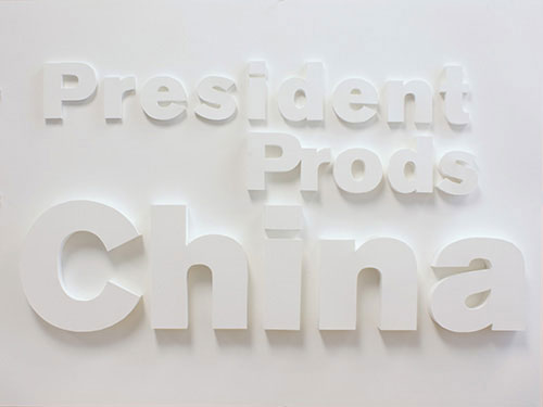 President Prods China